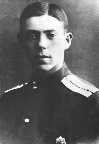 Олександр Карпека (1894-1918)