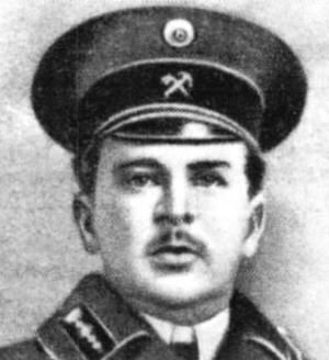 Дмитро Григорович (1883-1938)