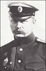 Левко Мацієвич (1877 - 1910) 