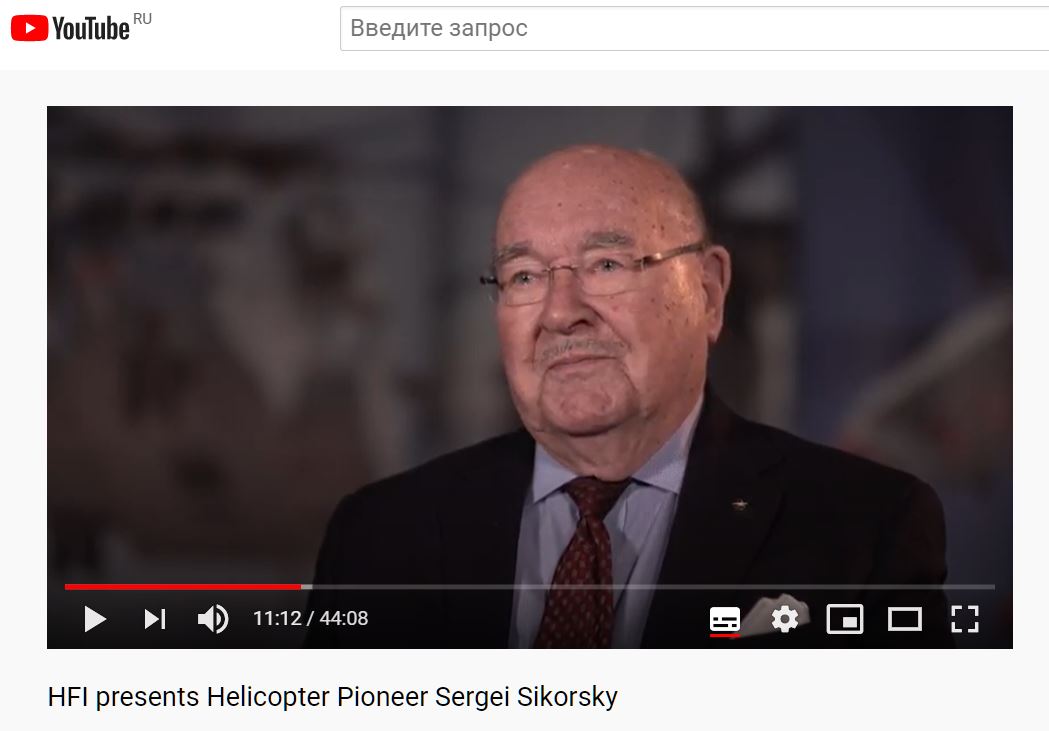 HFI presents Helicopter Pioneer Sergei Sikorsky