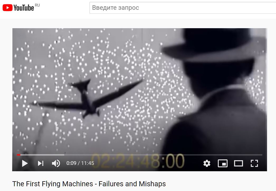 The First Flying Machines - Failures and Mishaps