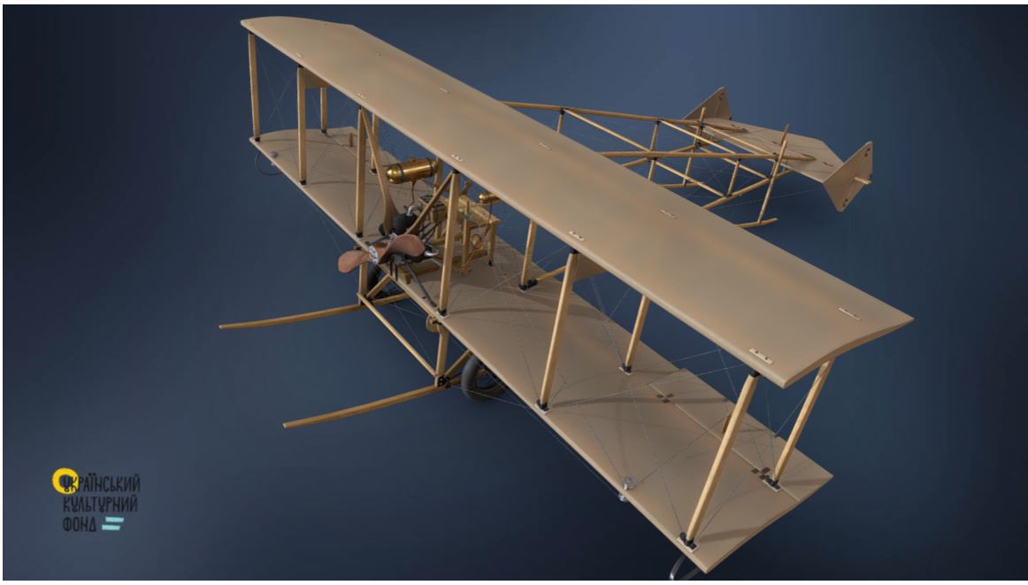 3D модель літака БіС-2 Ігоря Сікорського