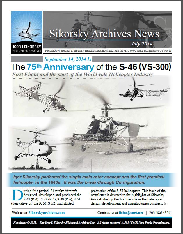 Бюлетень "Sikorsky Archives News", присвячений розробкам гелікоптера Ігоря Сікорського. Липень 2014 року